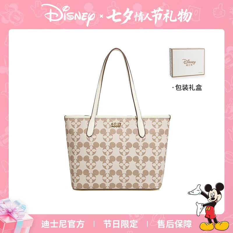 Disney/迪士尼单肩托特包气质女包百搭菜篮子包七夕礼物送女友