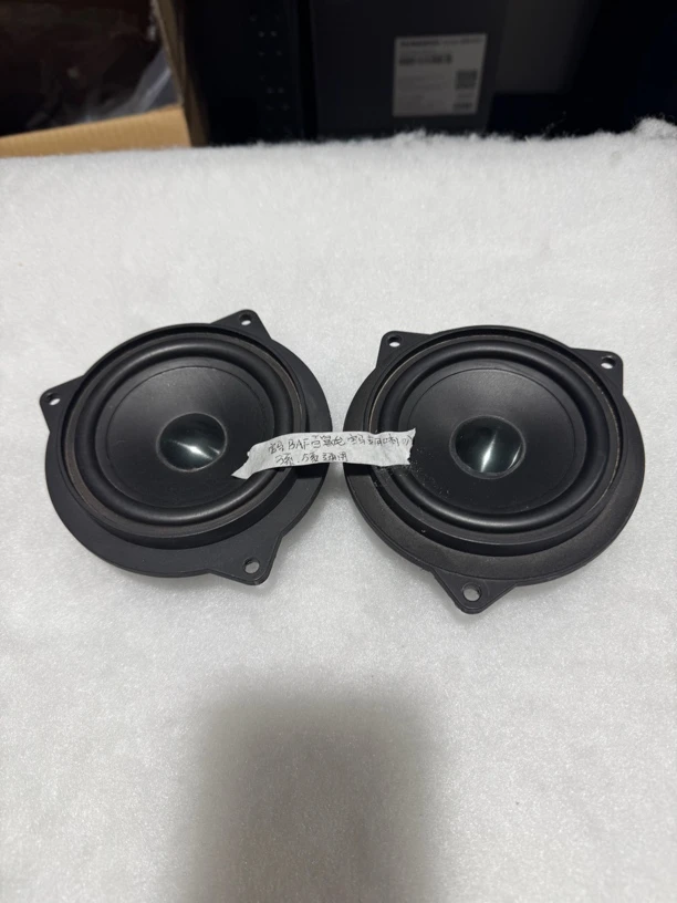 宝马BAF百富龙宝马专用喇叭一对