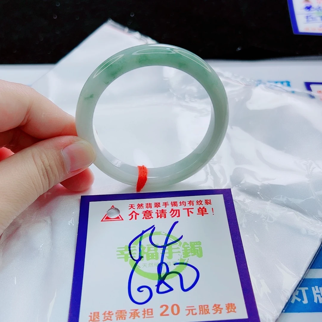 翡翠手镯未镶嵌11