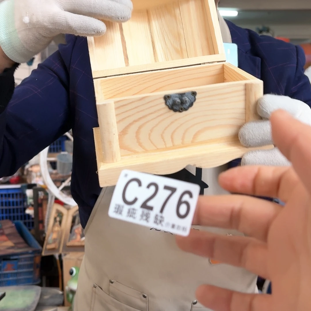 核桃木/黑胡桃（胡桃木）