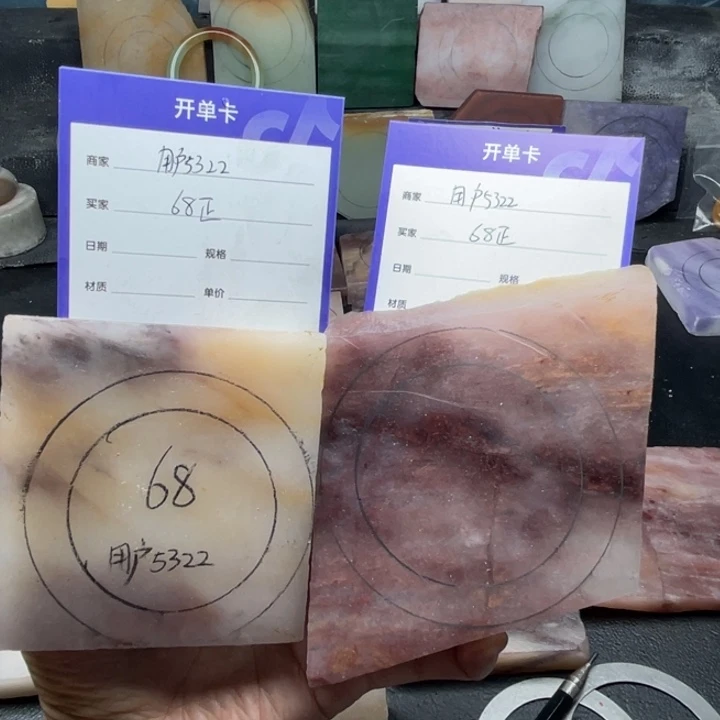用***梅未镶嵌手镯石英质玉（金丝玉）定制手镯