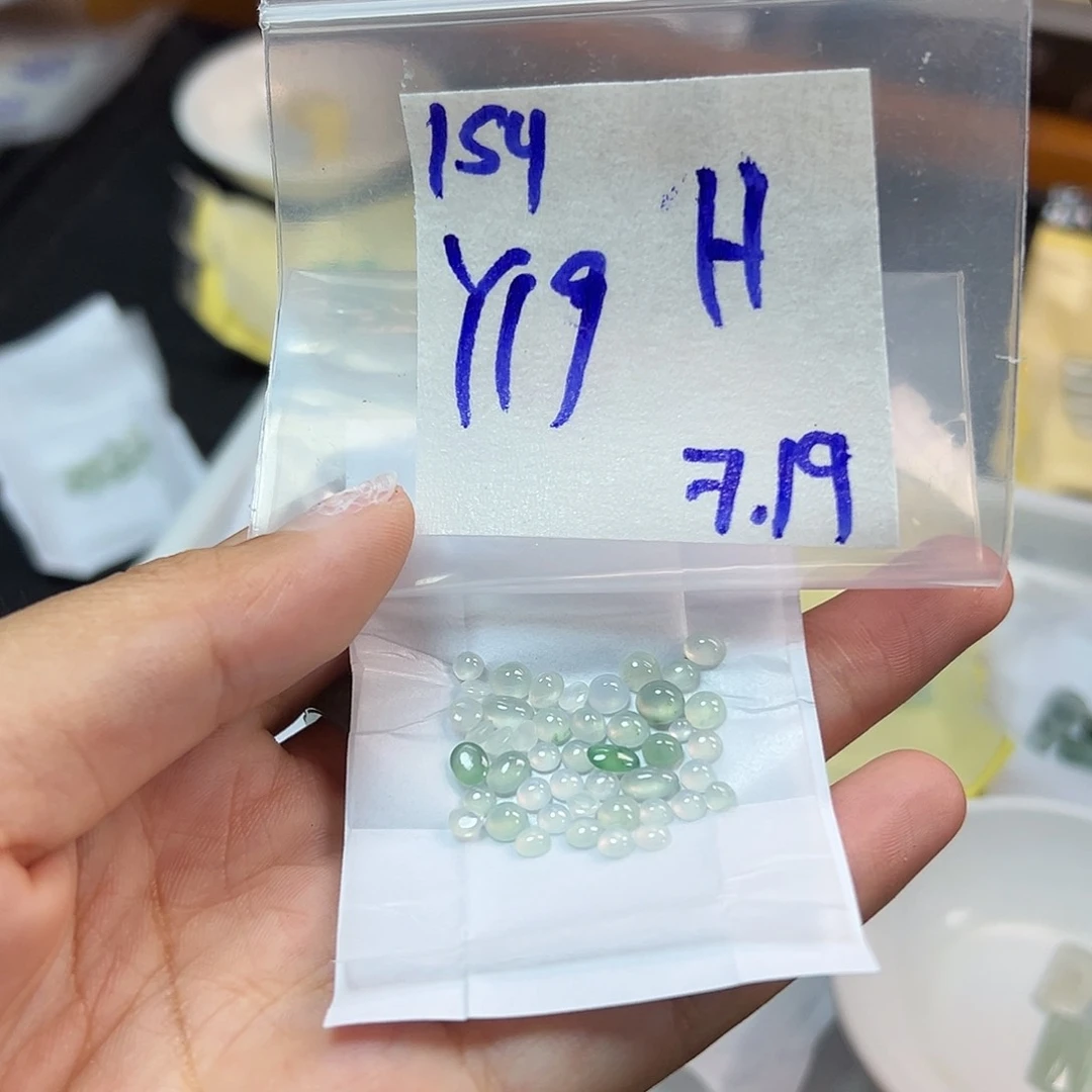 【闪购商品】定制翡翠未镶嵌H*y翡翠