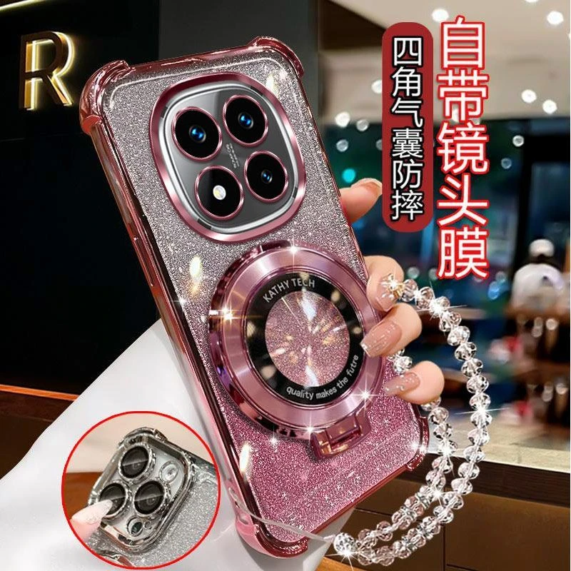 气囊防摔红米Note14Pro+手机壳24090RA29G+高质量镜头全包闪粉CD