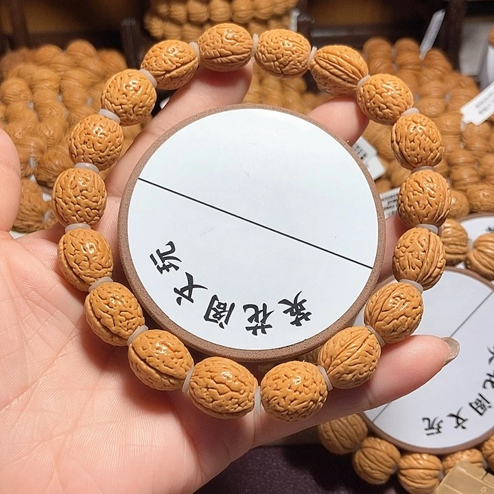 大*4号链接，龙纹皮钱袋