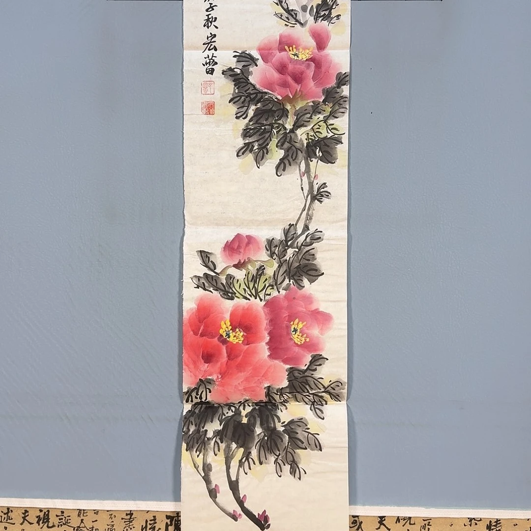 国画595 牡丹仙子是真的