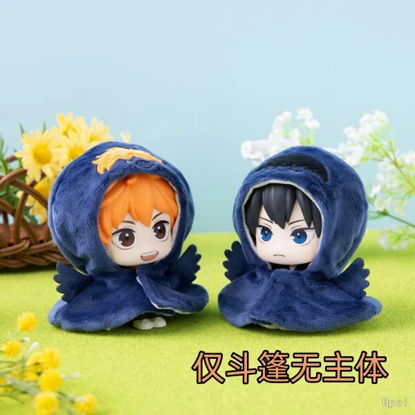 【模玩熊】MegaHouse lookup排球少年 影山鸦 日向鸦 头套斗篷 预售