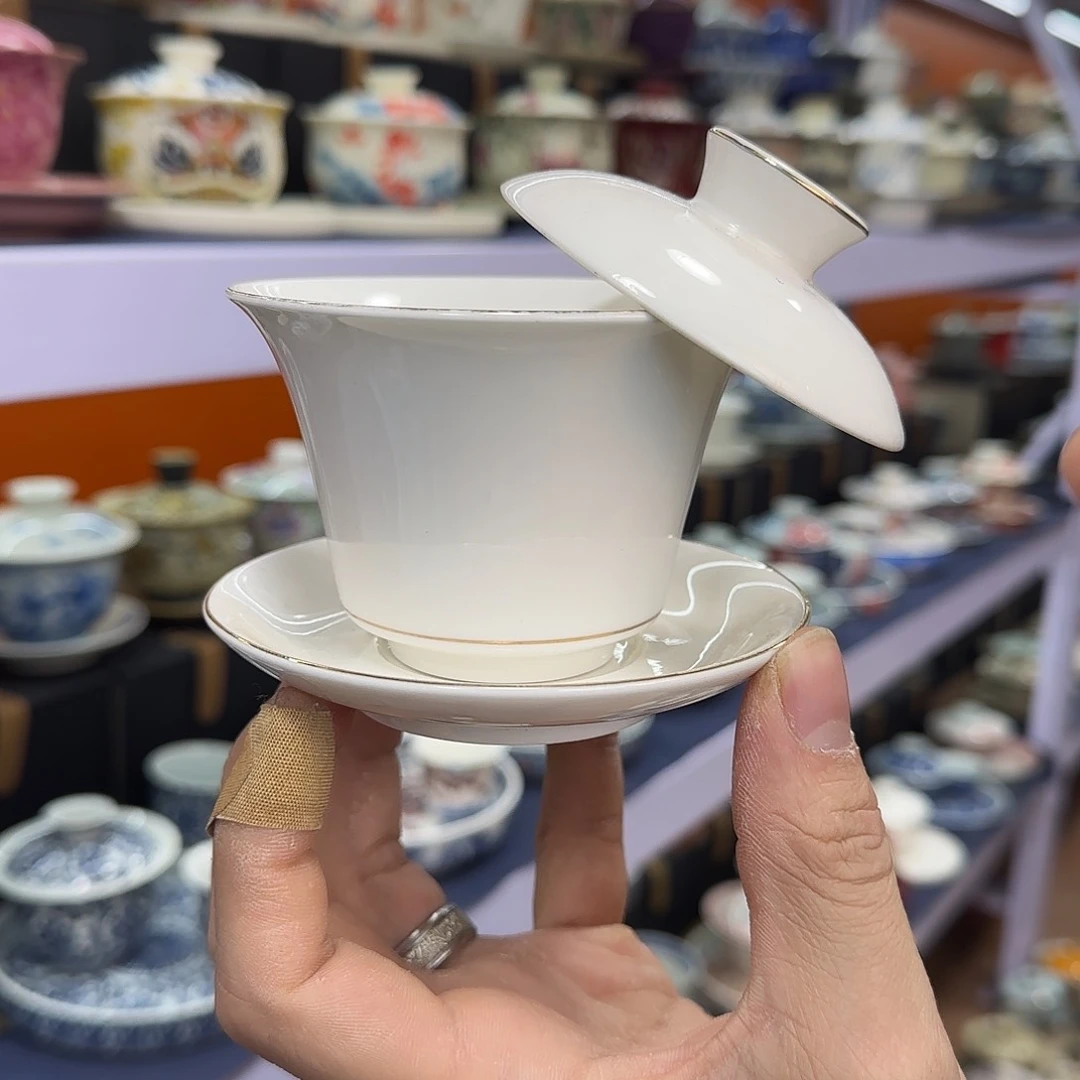 你在干什么啊你在干嘛呢