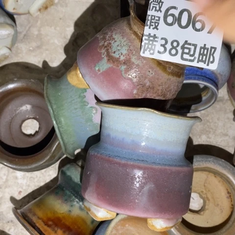 罐6067 微瑕38包邮景德镇陶瓷