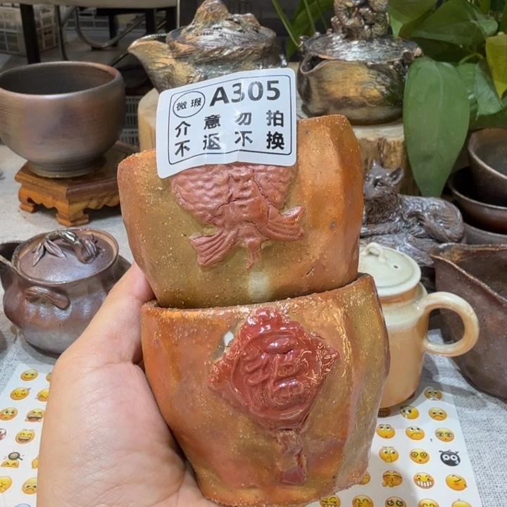 陶盘柴烧福利新品多多