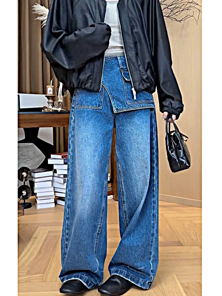 拖地牛仔裤女垂感直筒裤秋季2025新款遮胯阔腿裤高腰显瘦假两件裤