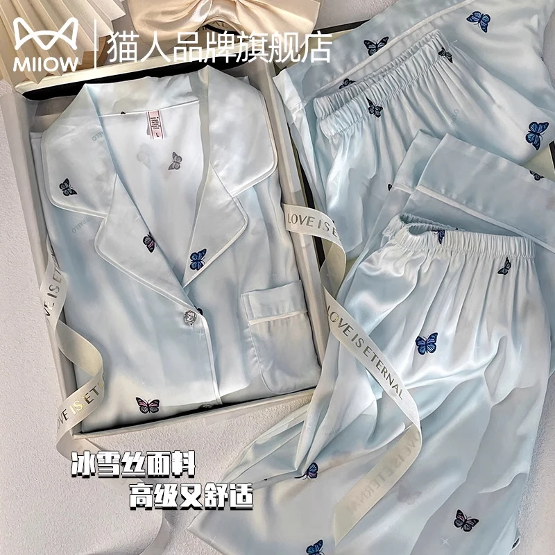 猫人睡衣女冰丝不易勾丝夏季三件套2025新款家居服套装可外穿薄款
