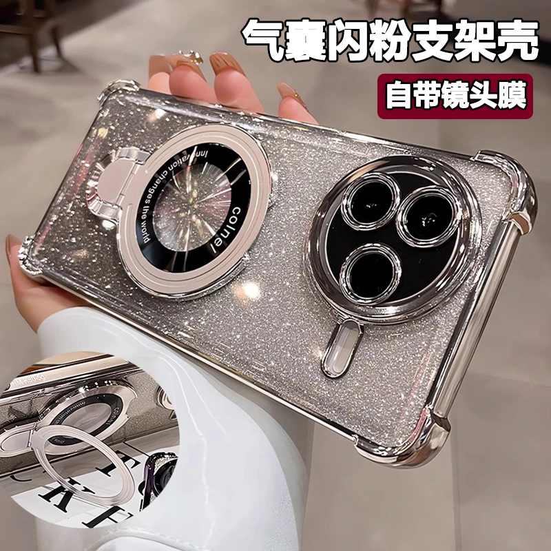 气囊防摔适用红米k80手机壳新款k70镜头膜60支架50硅胶小米40男女