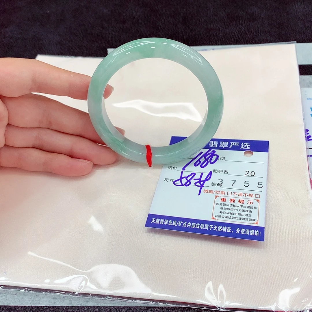 翡翠未镶嵌手镯58