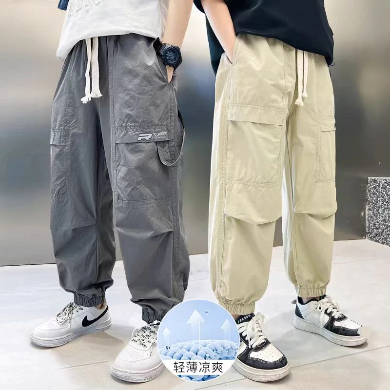 男童新款夏季裤子2025中大童休闲帅气夏装潮流青少年直筒工装裤潮