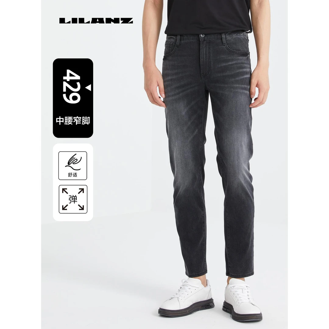 【立体宽松】利郎男士春季门店款中腰男立体剪裁牛仔裤 (24CNZ302)