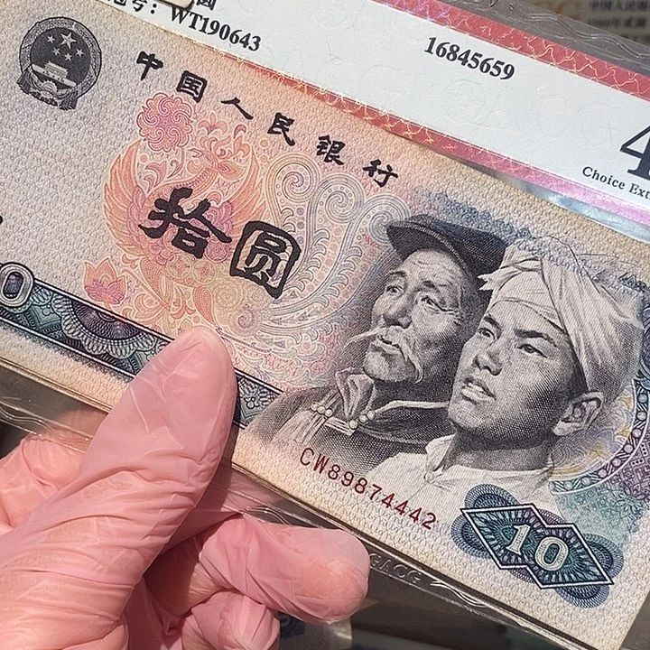 8888888888闪购链接10