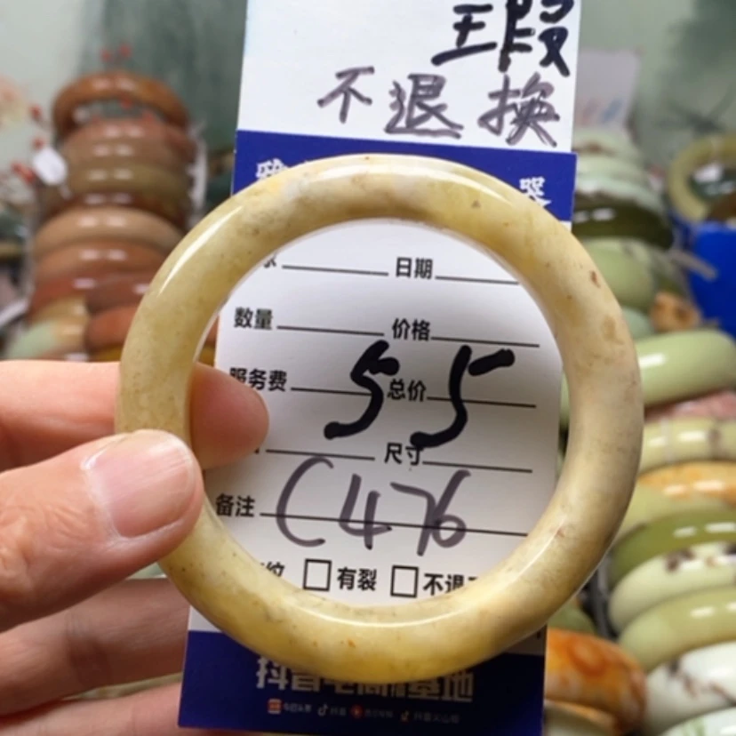 【闪购商品】未镶嵌蛇纹石玉手镯