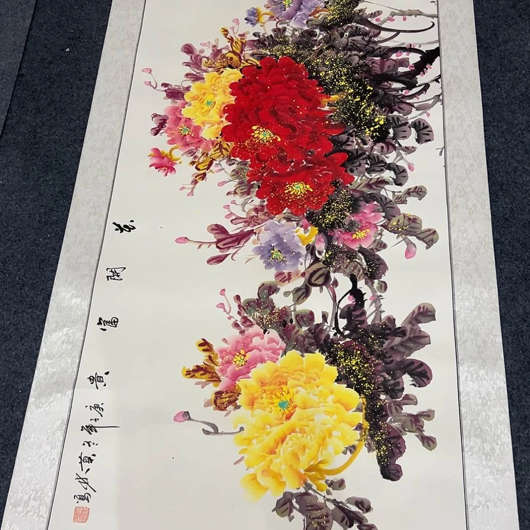 国画西楚画廊直播专用链接