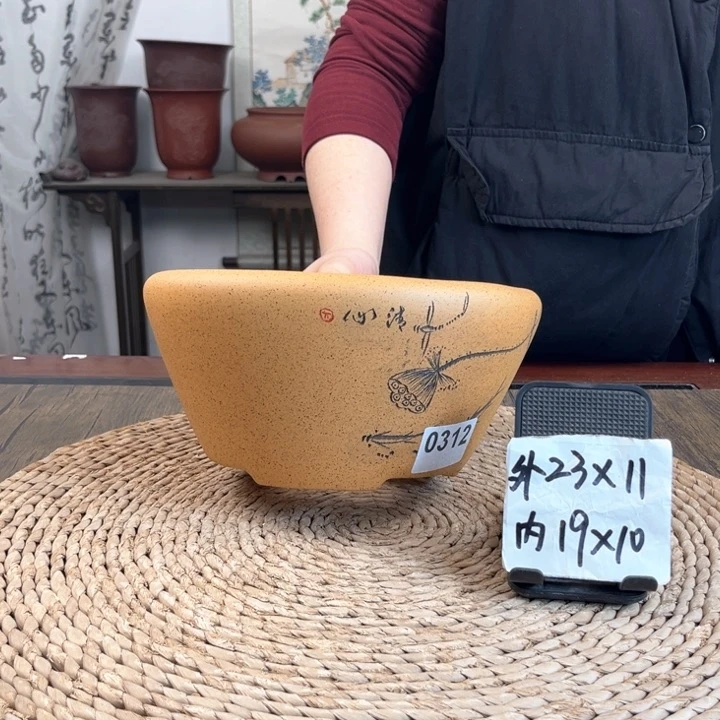 紫砂花盆柴烧清趣窝口圆0312