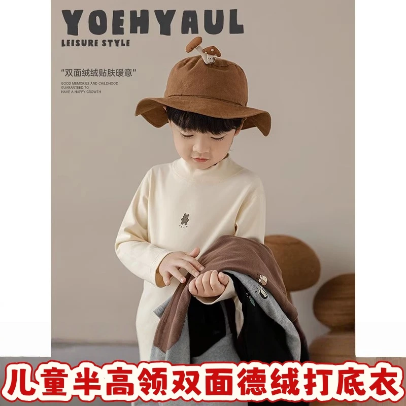 萌芽男童2025新款卡通印花半高领打底衫冬季简洁双面绒儿童t恤潮