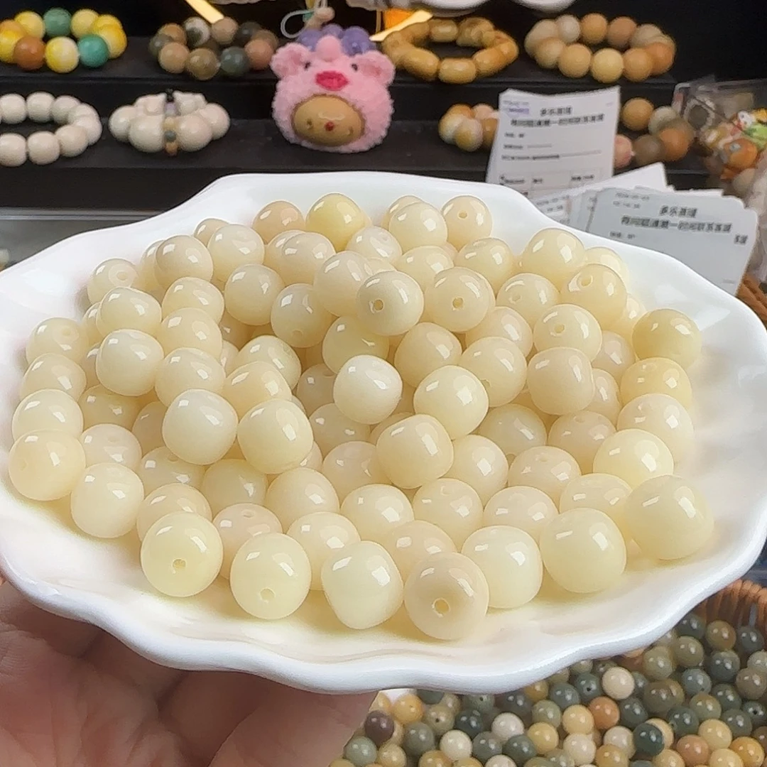 手串菩提根/象牙果卡11瓷玉白桶100卡牌➕50备珠