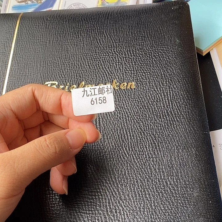 0***t6158点的点点滴滴