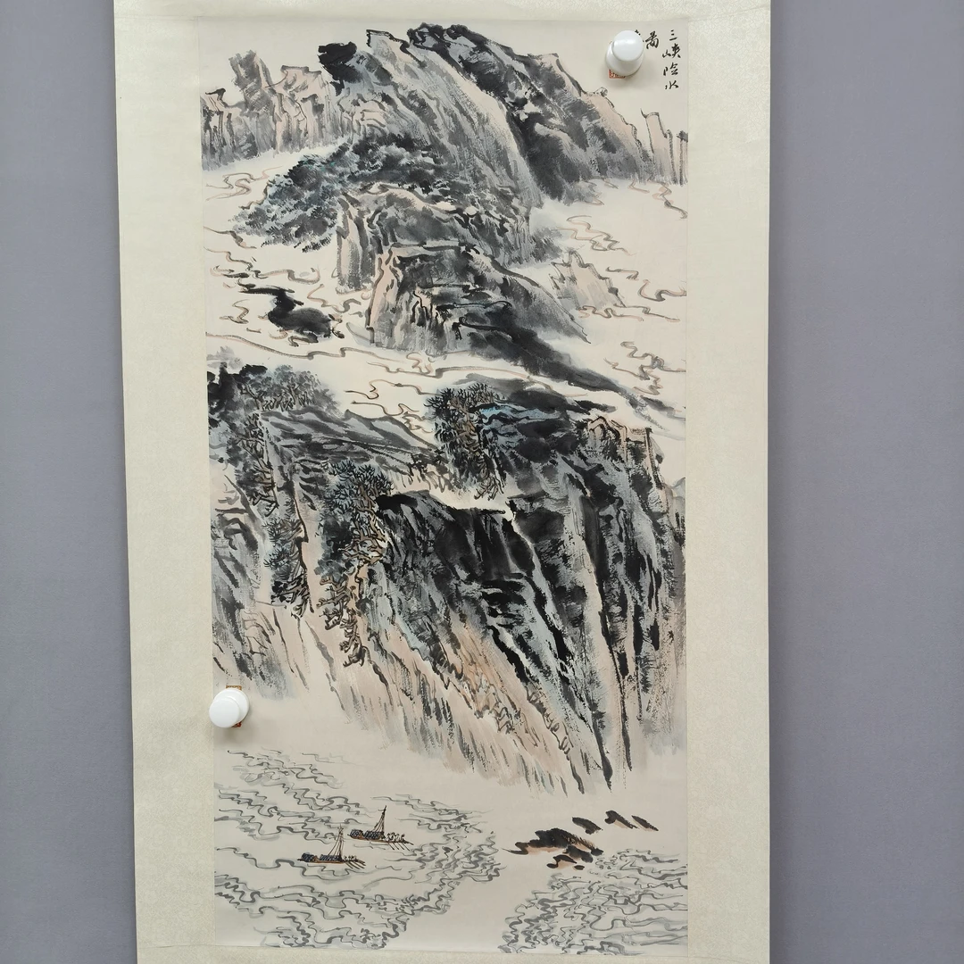 a018《山水》陆老90*46（3.8平尺）纸本立轴