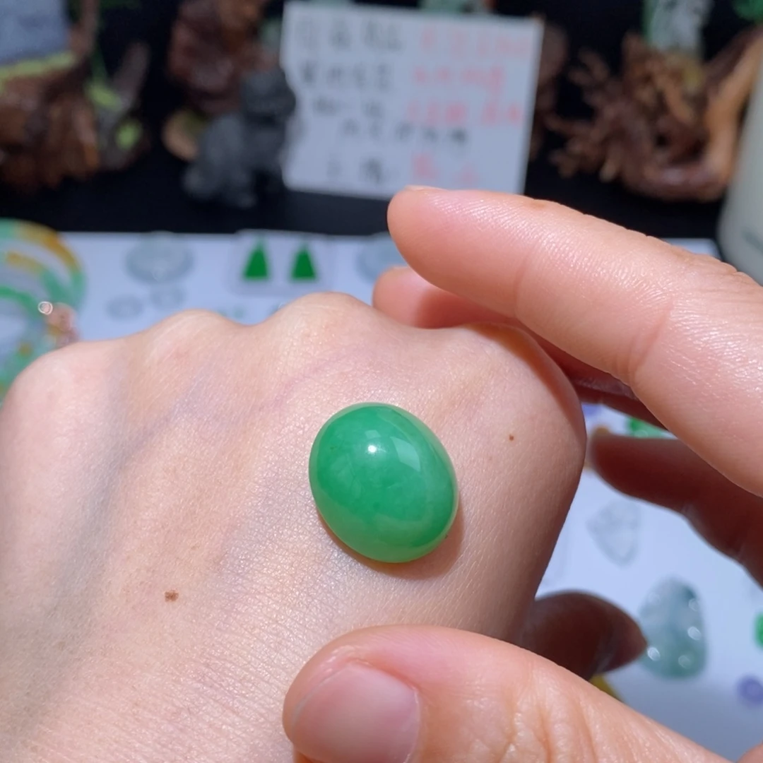 大***8未镶嵌定制翡翠翡翠