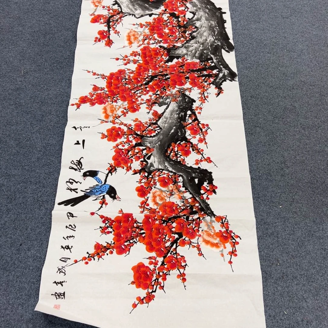 国画西楚画廊直播专用链接