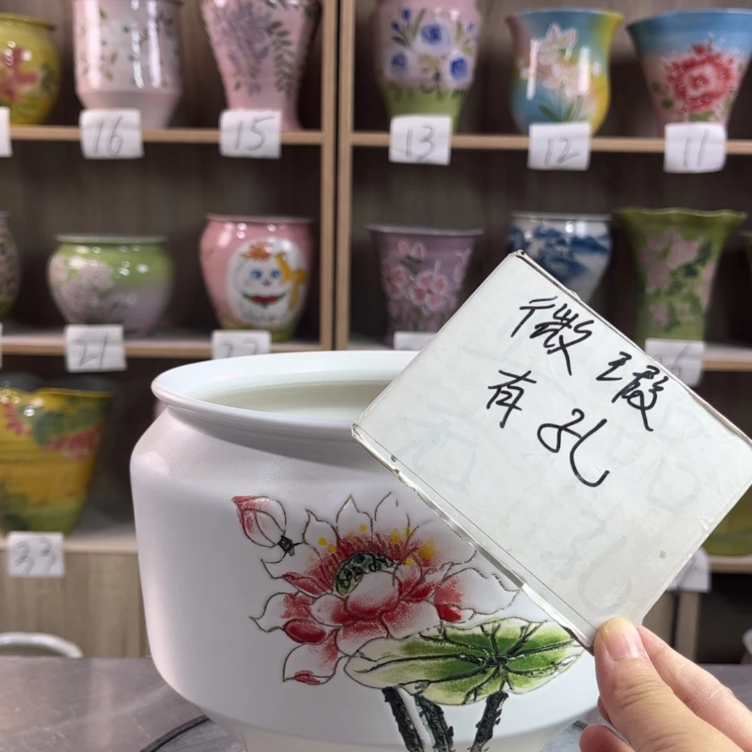 景德镇陶瓷花盆花盆