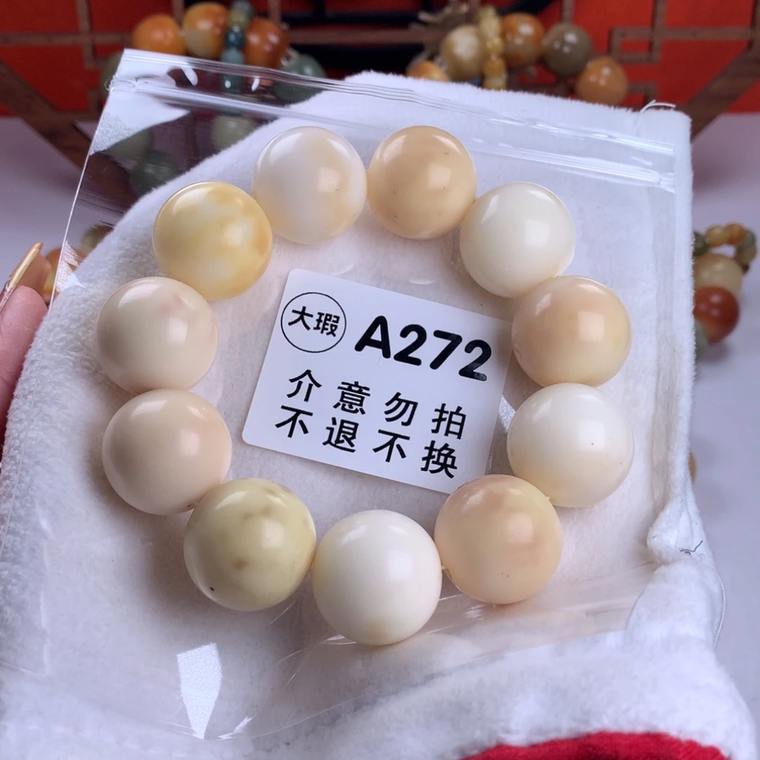 菩提根/象牙果吊坠