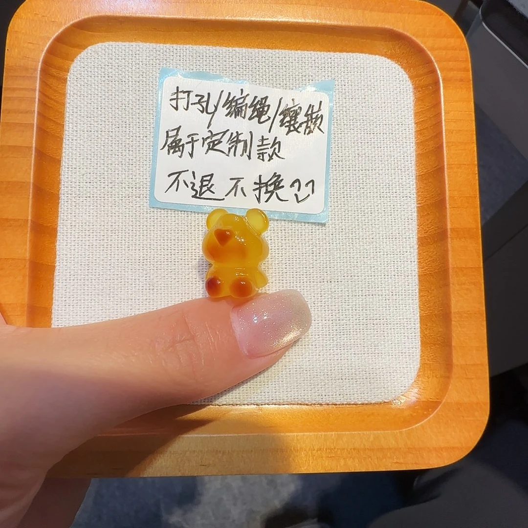 小***梨琥珀未镶嵌珠宝奇石