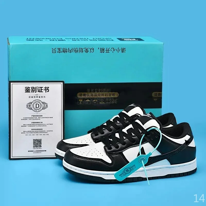 AJ鞋2025新款透气休闲男鞋dunk百搭运动鞋莆田aj13女时尚轻便板鞋