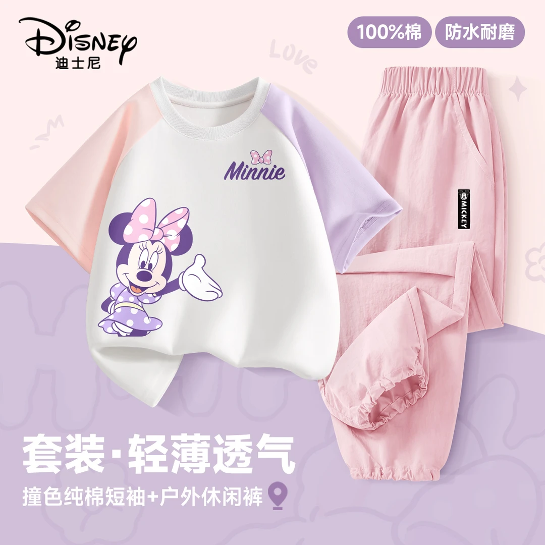 迪士尼童装女童纯棉短袖套装2025夏季新款儿童薄款工装裤两件套夏