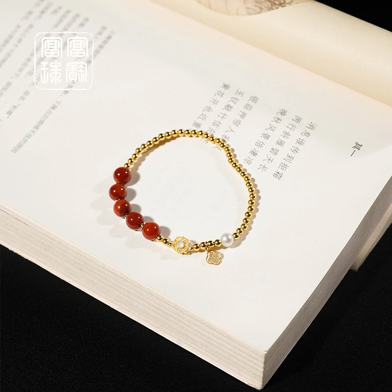 【红砚】富富珠宝 翡翠18K金百搭手串（天然珠宝多样性发）