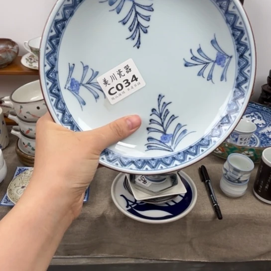 小***糖034中古回流默认微瑕