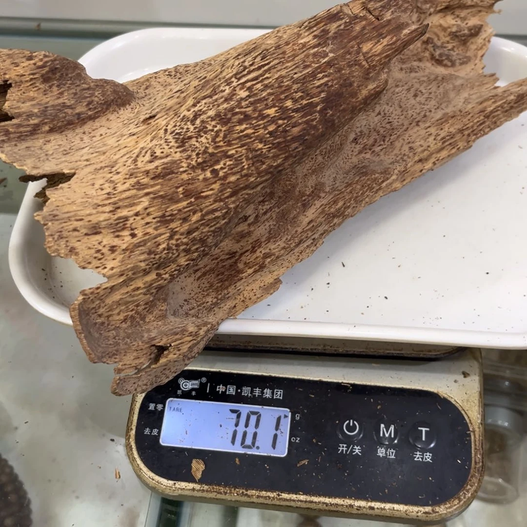 凌***子沉香碎屑沉香沉香老料70