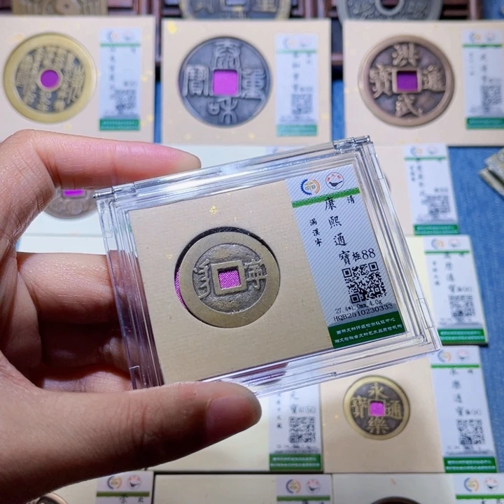 铜隆兴收藏兰兰康熙宁0333