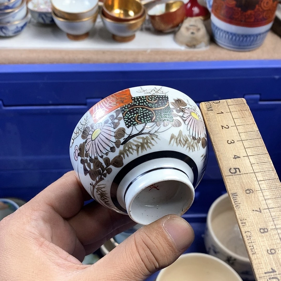 满28米包邮当天发货