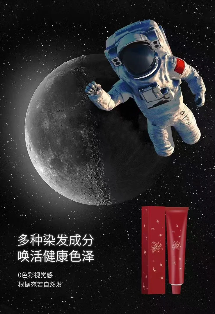 微潮色伴侣T2具有较强的冷雾提浅能力