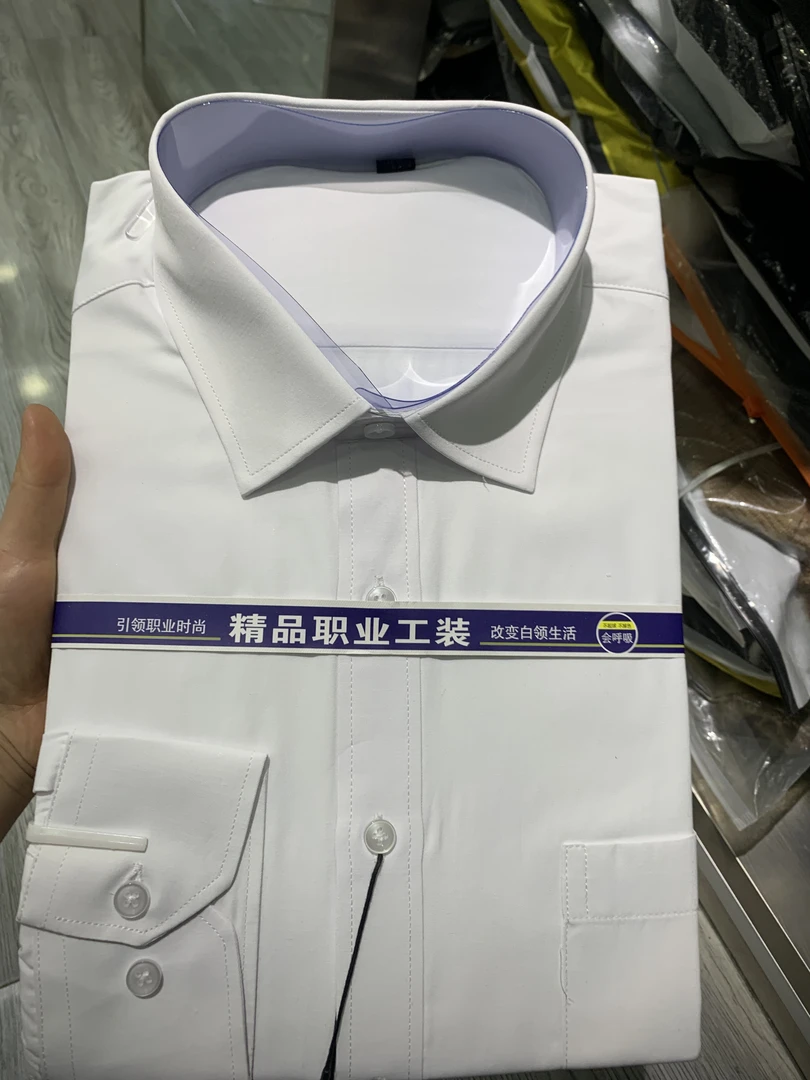 男士白色长袖衬衫商务休闲正装工装职业装春秋款夏