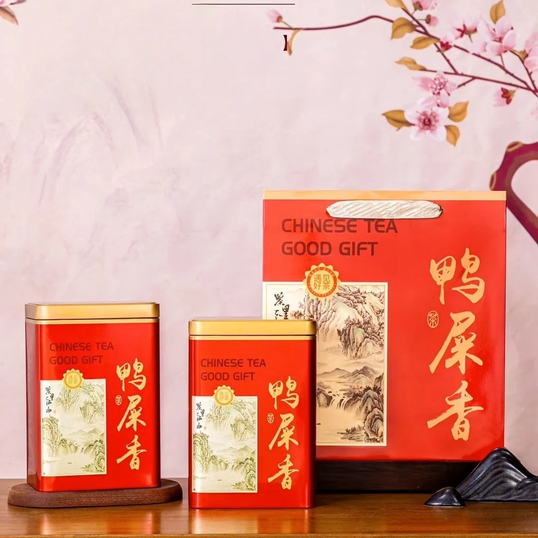 春茶礼2025鸭屎香潮州功夫茶送礼凤凰单丛茶250g*2