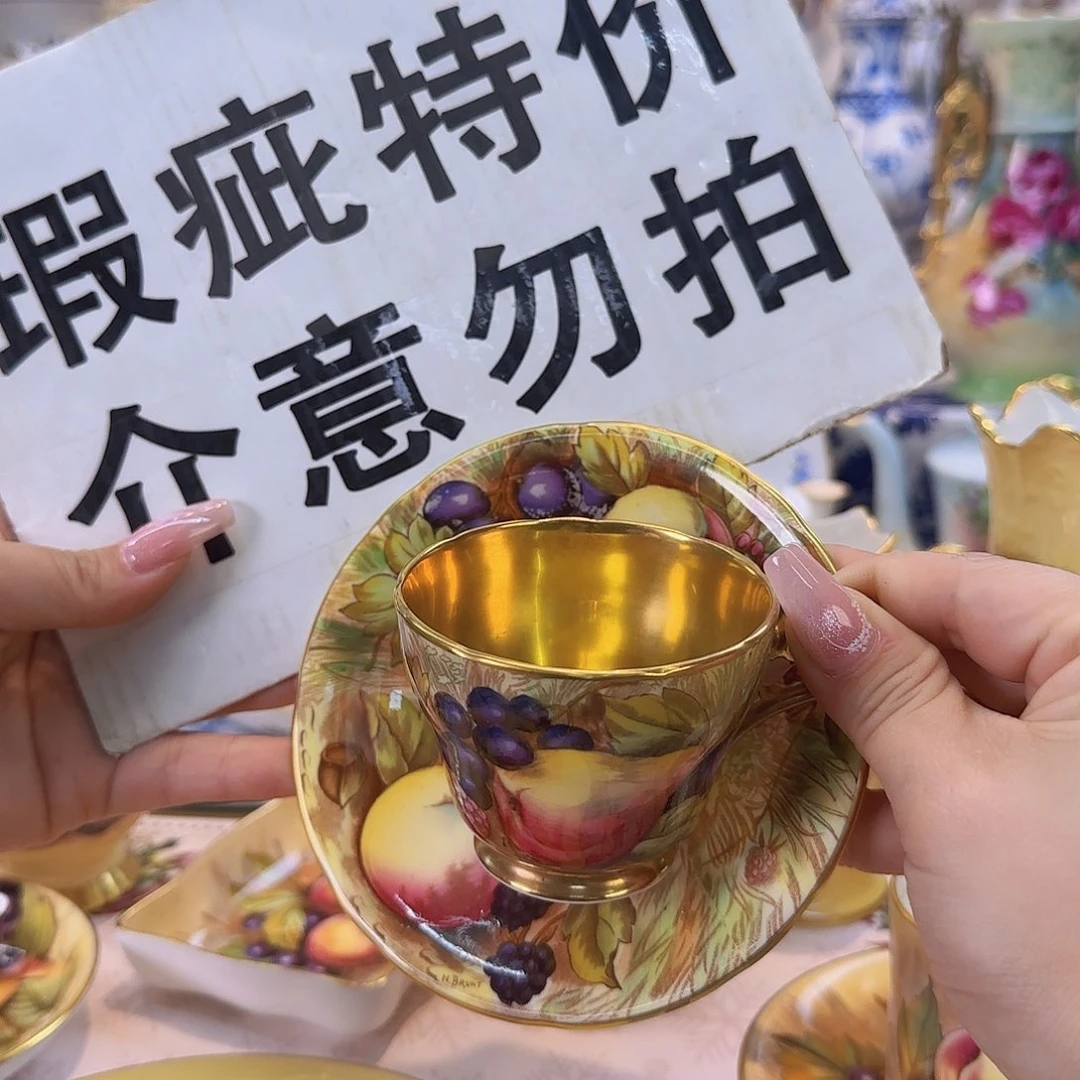欧洲瓷器收藏鉴赏