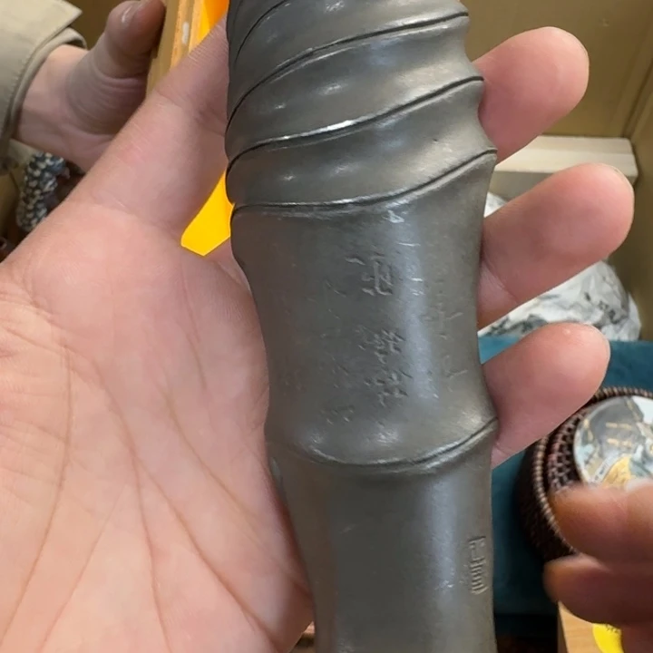 茶文化，工艺古美术