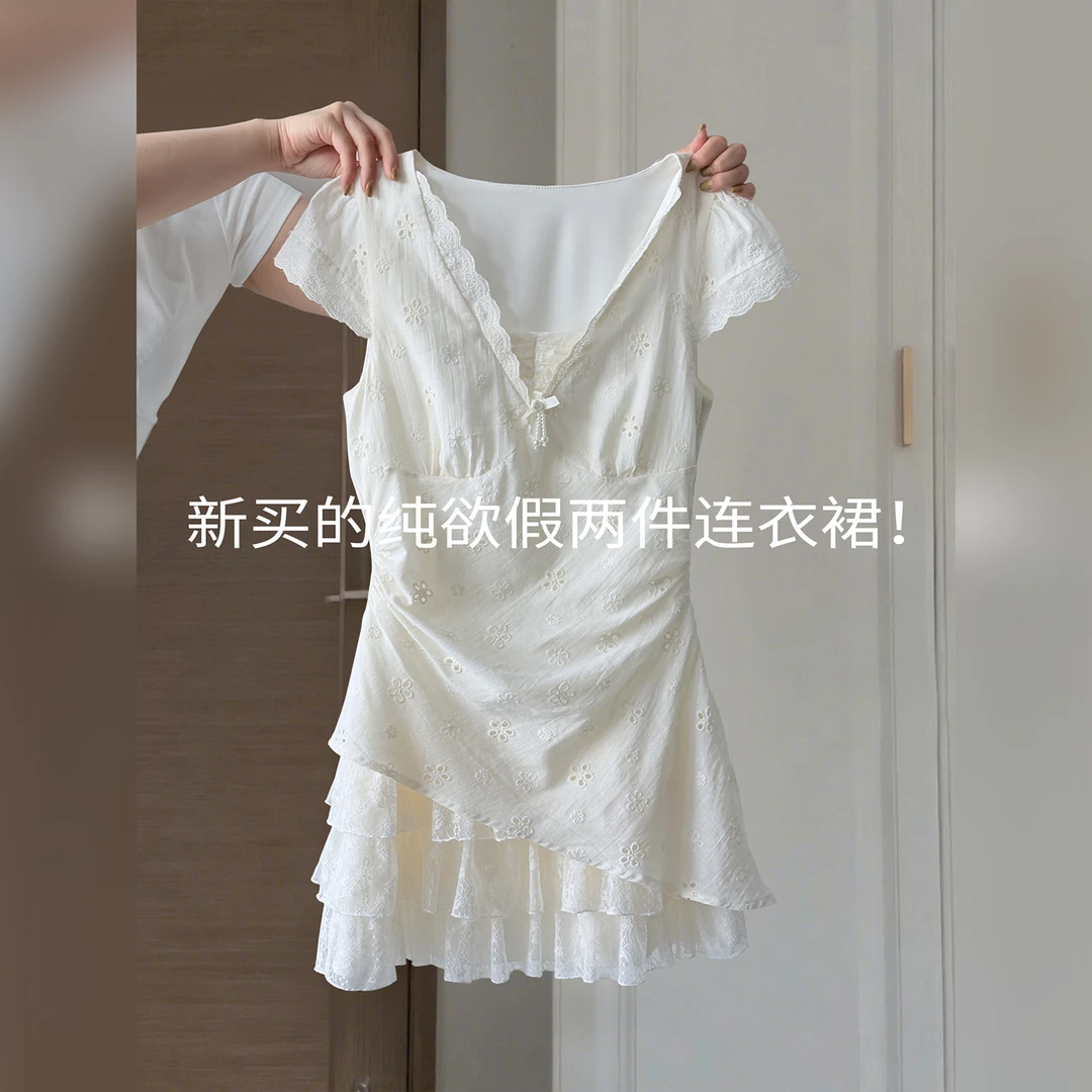 白色蕾丝拼接假两件连衣裙高级感裙子女夏纯欲收腰小白裙短裙短款