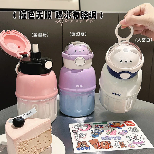 小茶日记新款可爱卡通316L不锈钢大容量儿童吸管保温杯学习便携杯