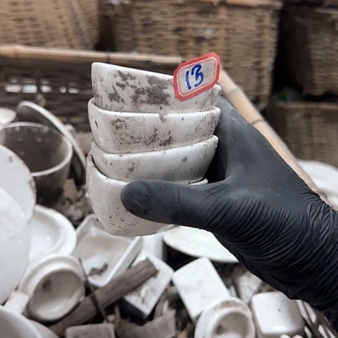 瓷片4个国营厂库存7厘米