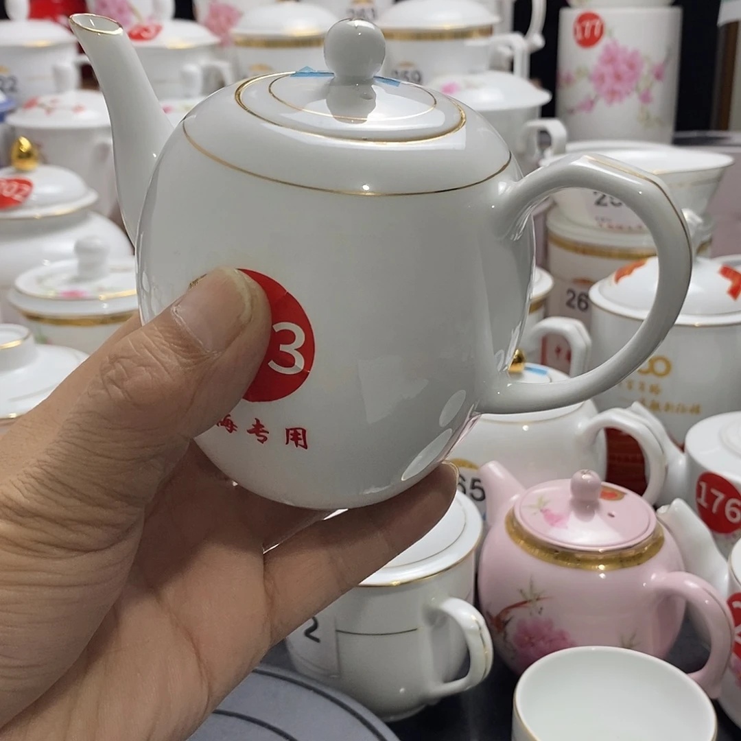 景德镇陶瓷七五零一