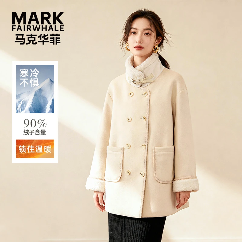 马克华菲中长款时尚羽绒服女装冬季保暖亲肤气质外套F54014A545