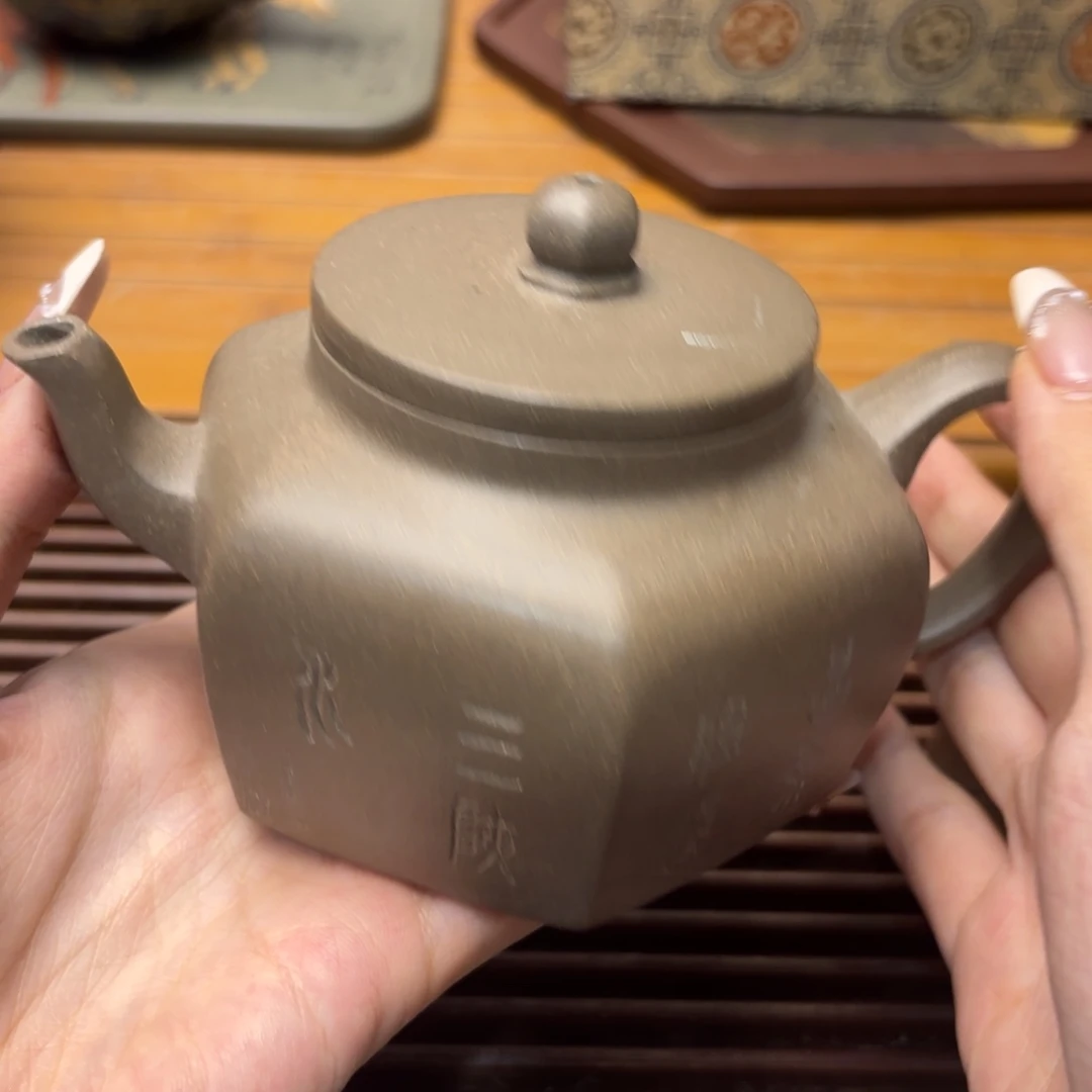 茶宠紫砂五号店专项